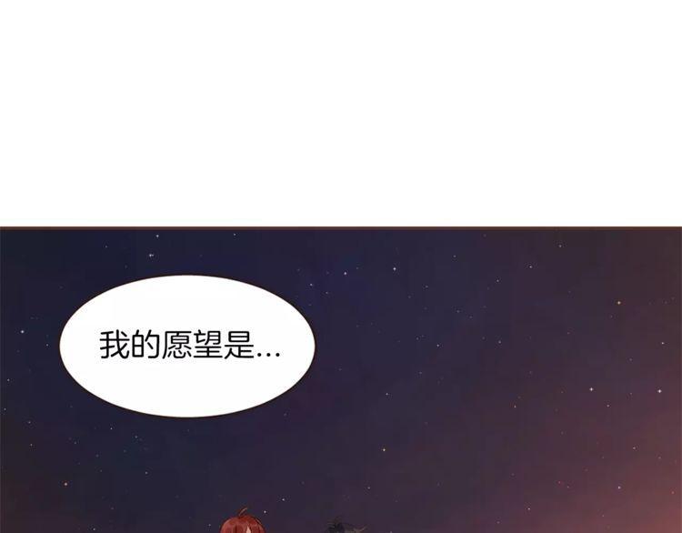 第25话53