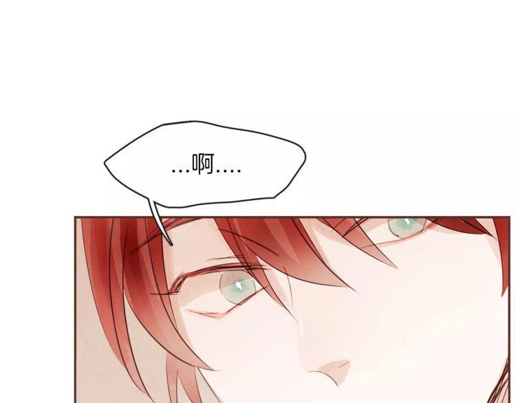 第25话55