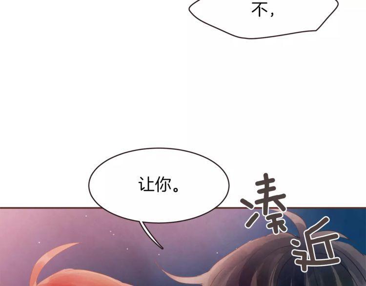 第25话59