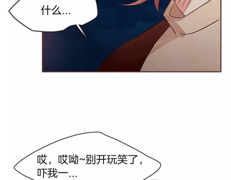 第25话63