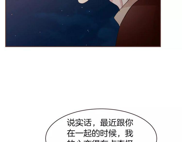 第25话65