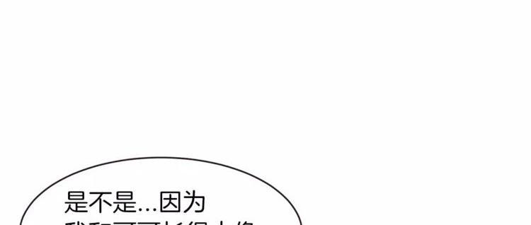第25话67