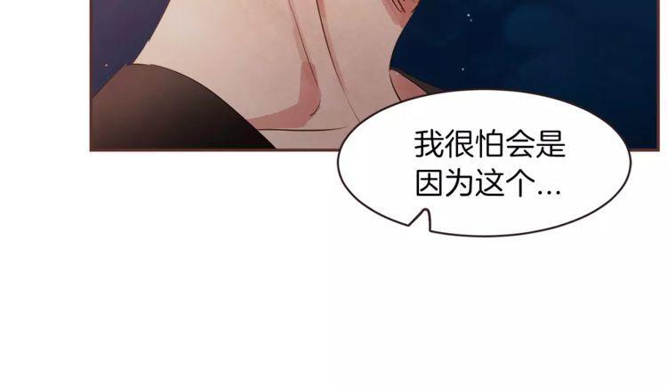 第25话69