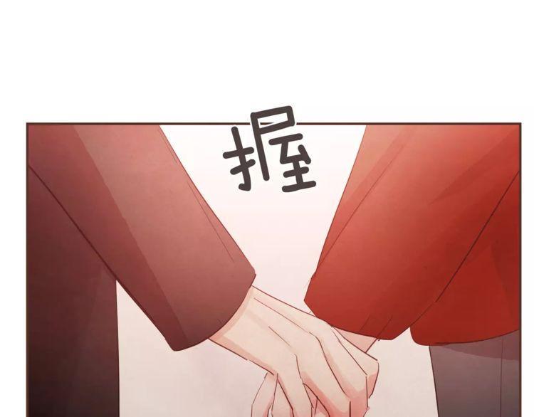 第25话85