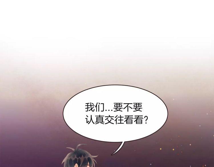 第25话87