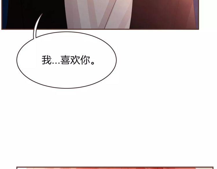 第25话93