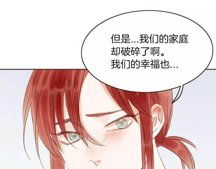 第24话100