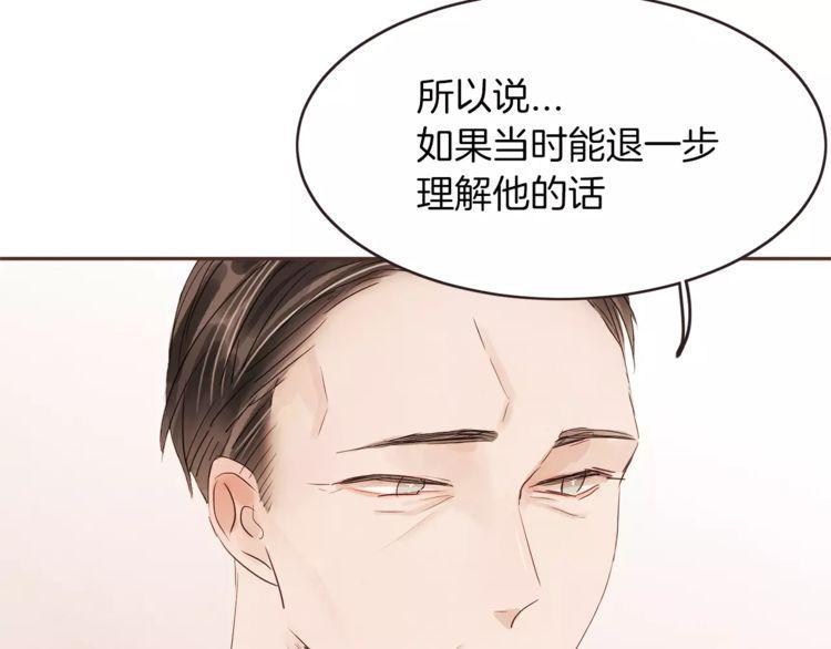 第24话102