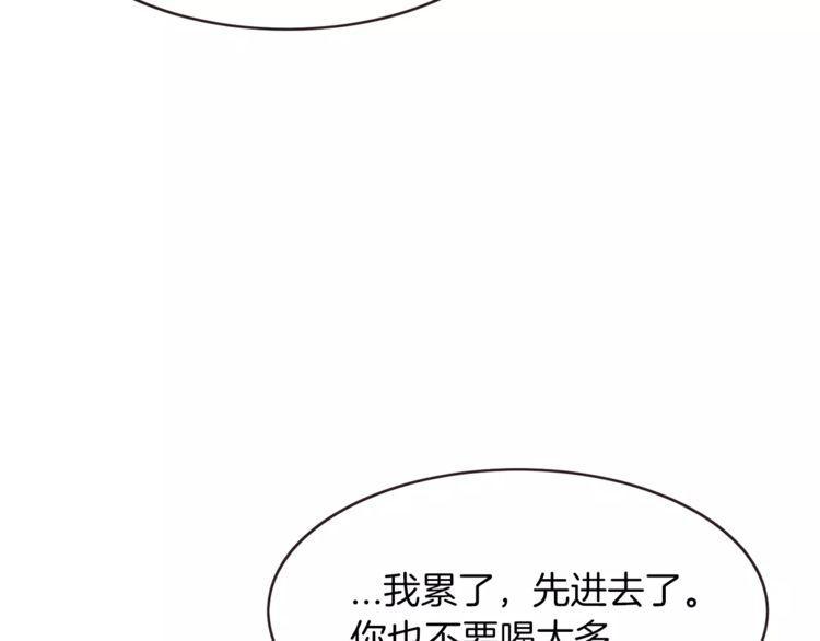第24话104