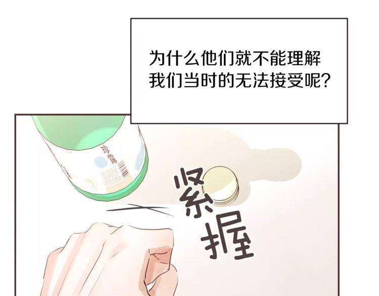 第24话109