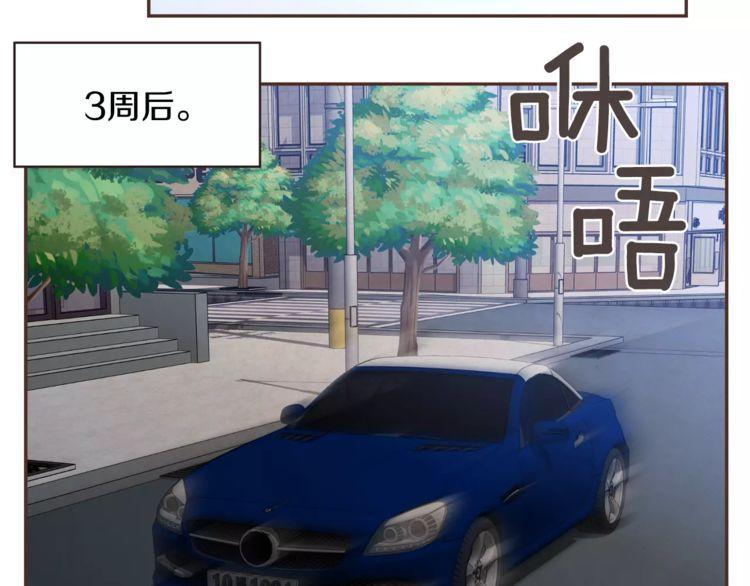 第24话112