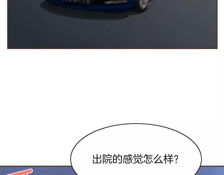 第24话113