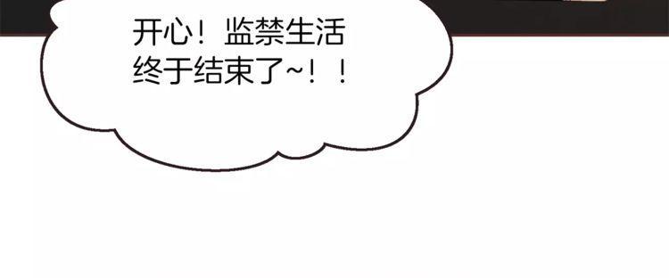 第24话115