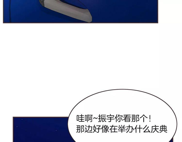 第24话119