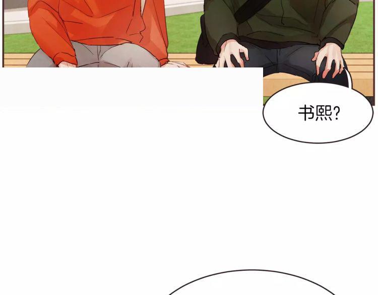 第24话12