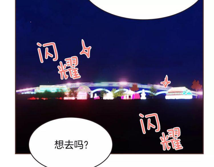 第24话120