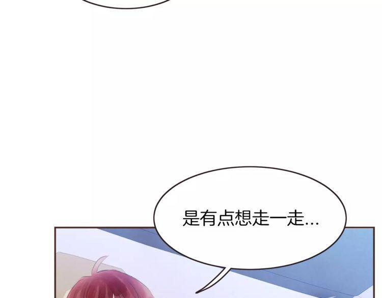 第24话121