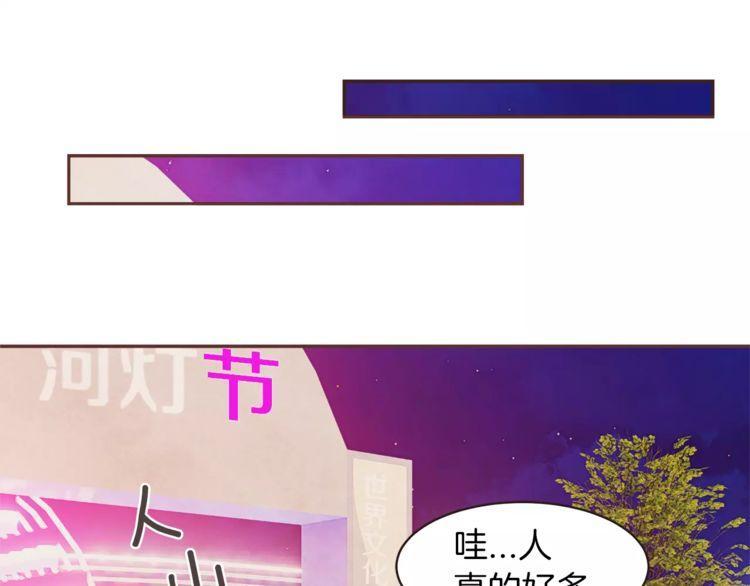 第24话124