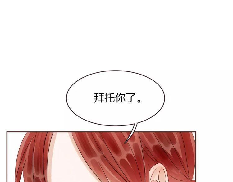 第24话15