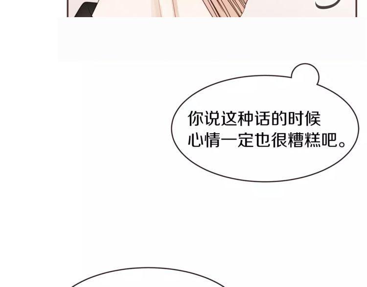 第24话18