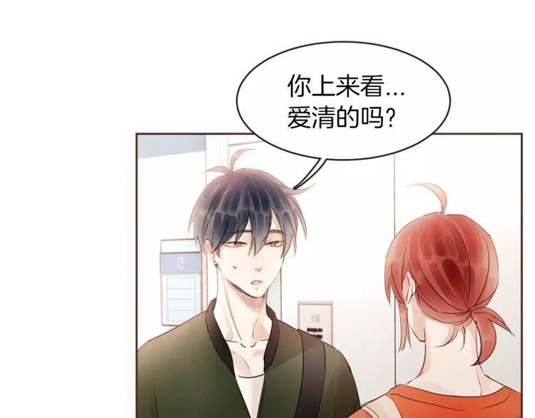 第24话2