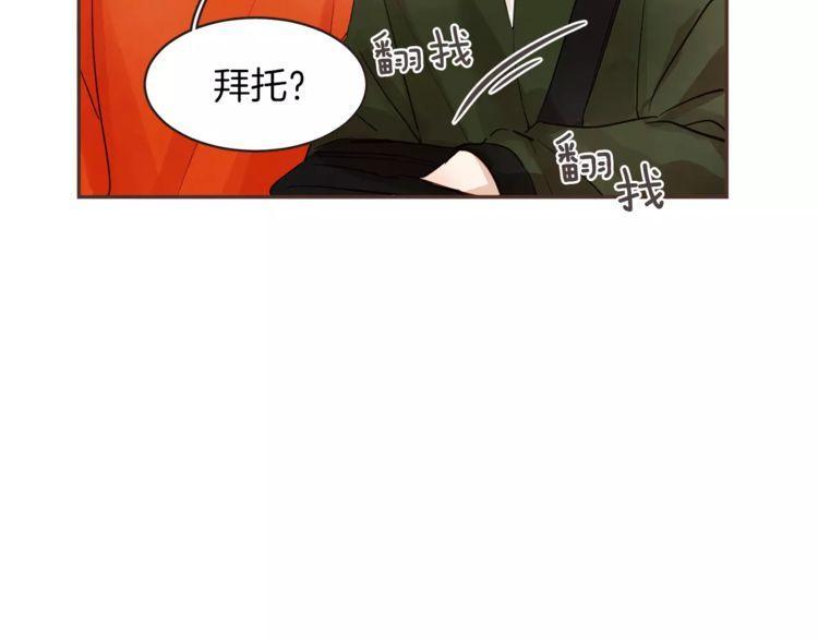 第24话20