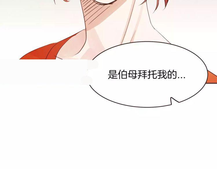 第24话25