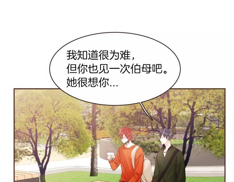 第24话26