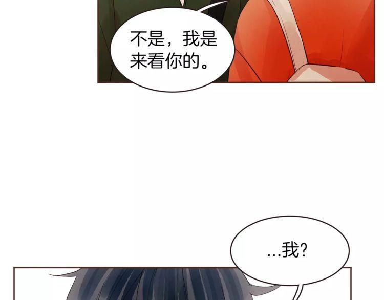 第24话3