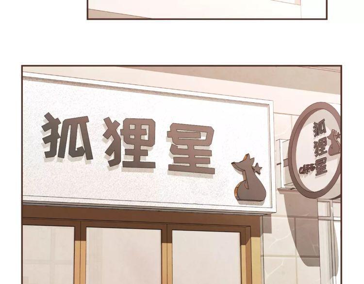 第24话30