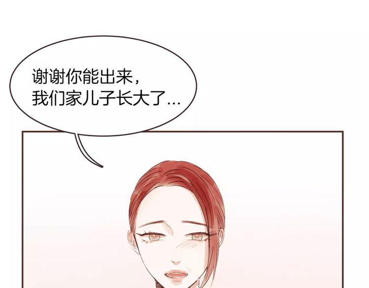 第24话32