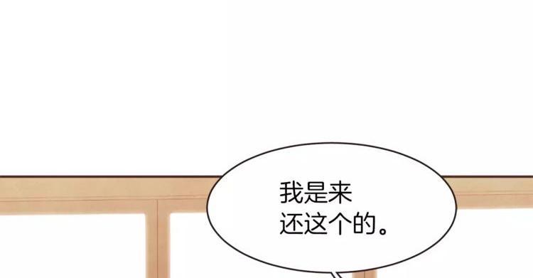 第24话35
