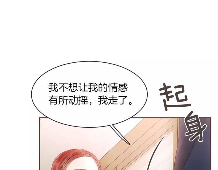 第24话37