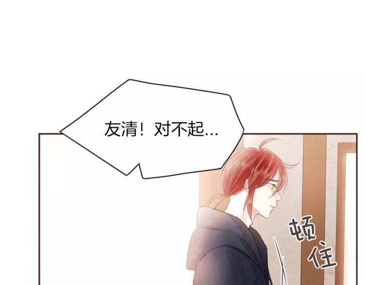 第24话39