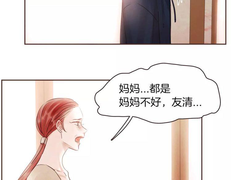 第24话40