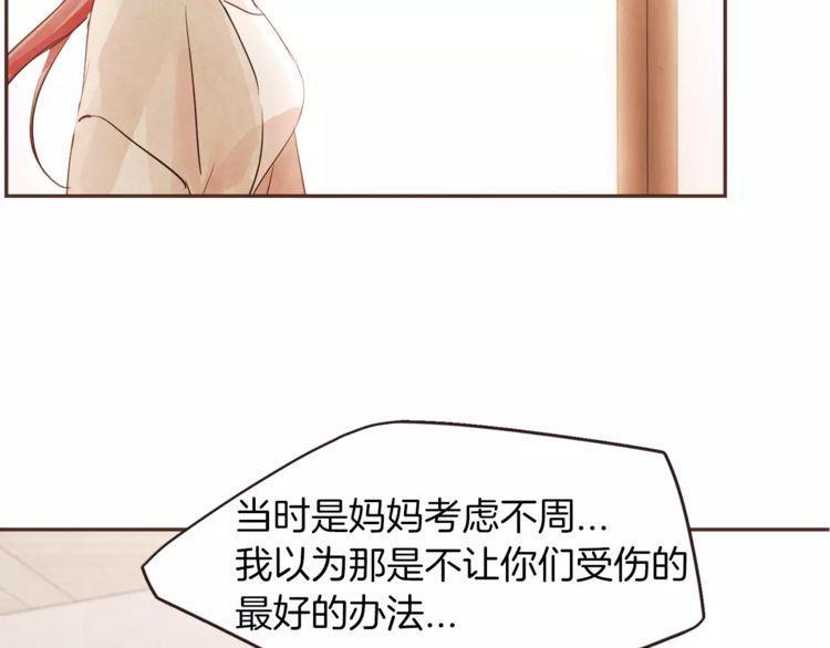 第24话41
