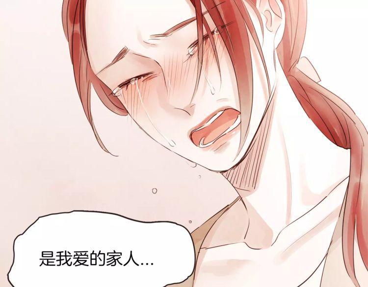 第24话47