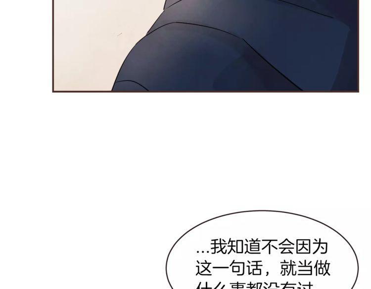第24话50