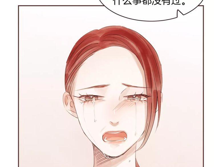 第24话51