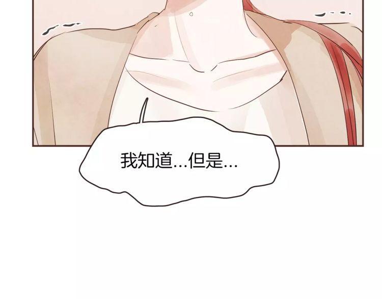 第24话52