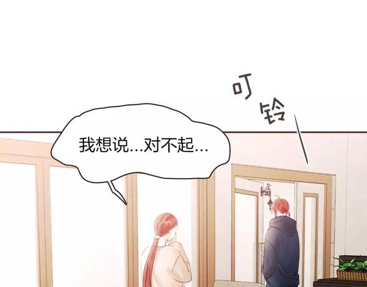 第24话53