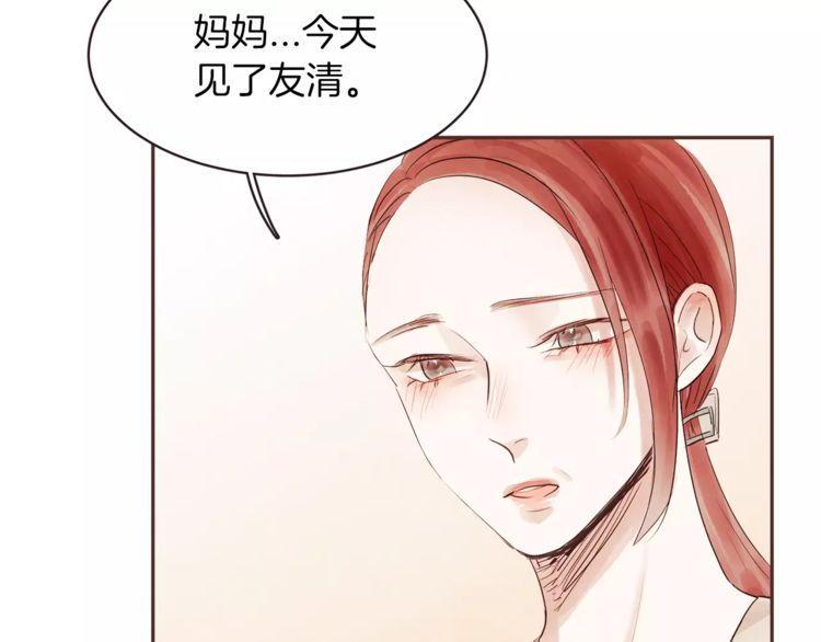 第24话62