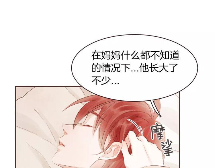 第24话64