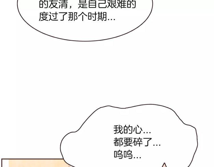 第24话68