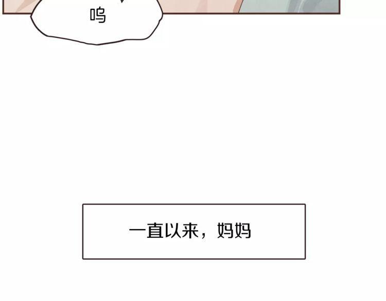 第24话70