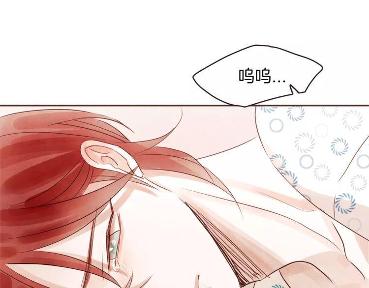 第24话72