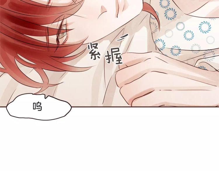 第24话73