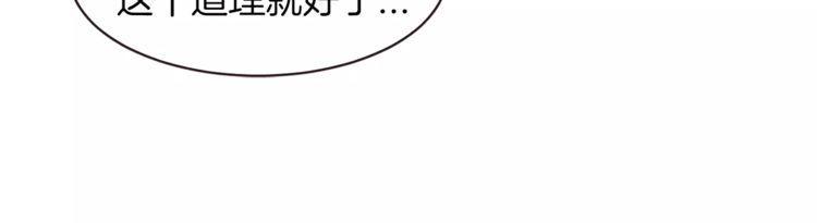 第24话97