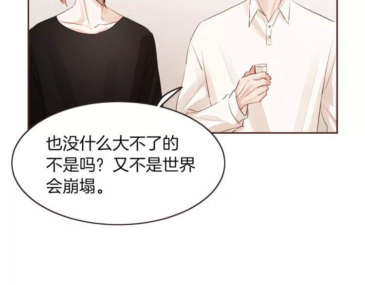 第24话99