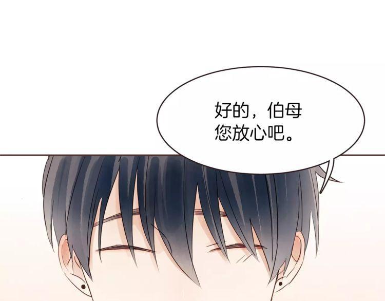 第23话102